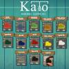 Kato Baking Supplies- Acrylic Sheet Colors